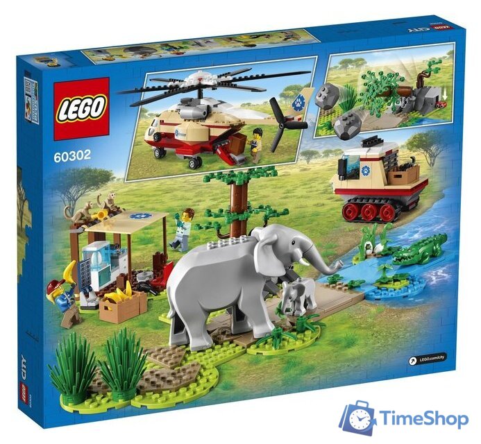 Конструктор LEGO City 60302 Операция по спасению зверей - Изображение №2 — Интернет-магазин Time-Shop