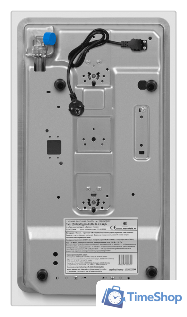 Варочная панель MAUNFELD EGHG.32.73CW/G - Изображение №11 — Интернет-магазин Time-Shop