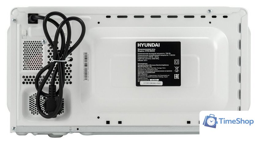 Микроволновая печь Hyundai HYM-M2049 - Изображение №9 — Интернет-магазин Time-Shop
