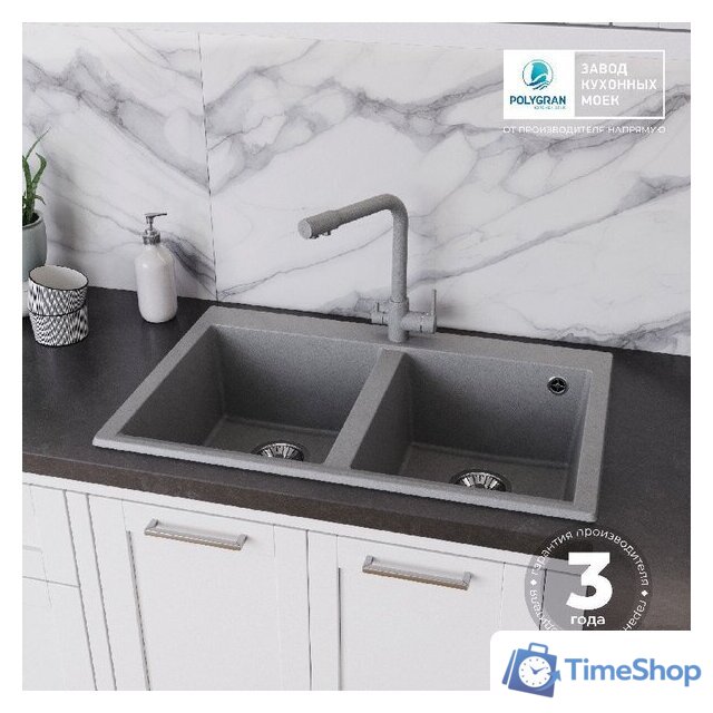 Кухонная мойка Polygran Brig 790 (серый) - Изображение №10 — Интернет-магазин Time-Shop