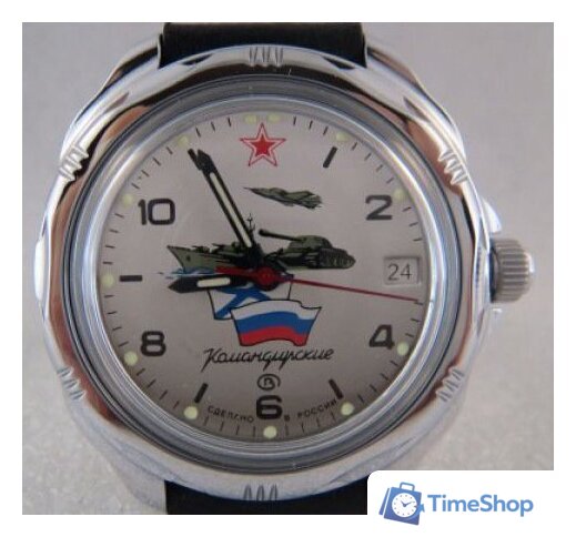 Наручные часы Восток Командирские 211535 - Изображение №7 — Интернет-магазин Time-Shop