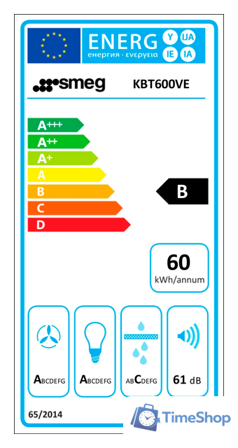 Кухонная вытяжка Smeg KBT600VE - Изображение №9 — Интернет-магазин Time-Shop
