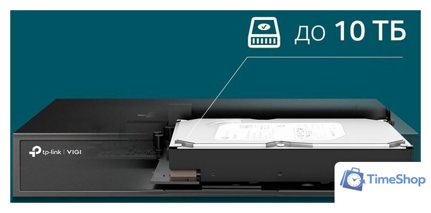 Сетевой видеорегистратор TP-Link Vigi NVR1008H - Изображение №6 — Интернет-магазин Time-Shop