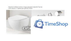 Сиденье для унитаза Geberit Acanto 500.605.01.2 - Изображение №4 — Интернет-магазин Time-Shop