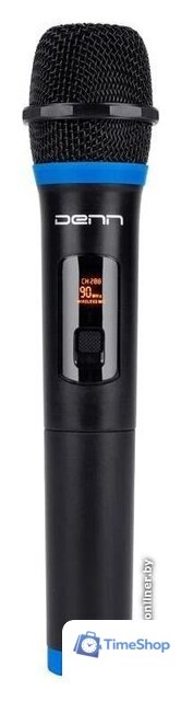 Патибокс DENN Might DPS545 - Изображение №11 — Интернет-магазин Time-Shop