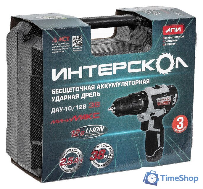 Ударная дрель-шуруповерт Интерскол МиниМАКС ДАУ-10/12В 38 767.2.2.45 (с 2-мя АКБ 2.5 Ач, кейс) - Изображение №2 — Интернет-магазин Time-Shop
