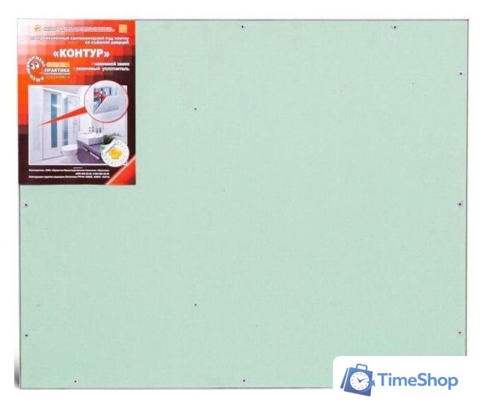 Люк Практика Контур 2.0 (50x50) - Изображение №5 — Интернет-магазин Time-Shop