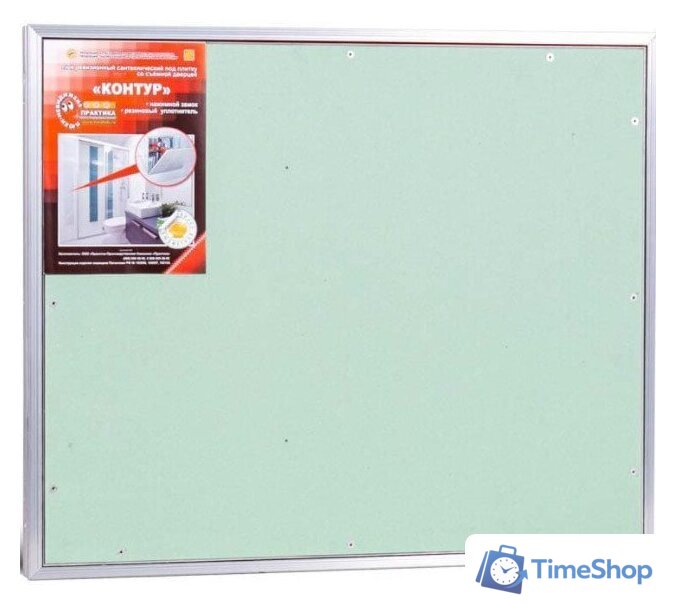 Люк Практика Контур 2.0 (50x50) - Изображение №4 — Интернет-магазин Time-Shop