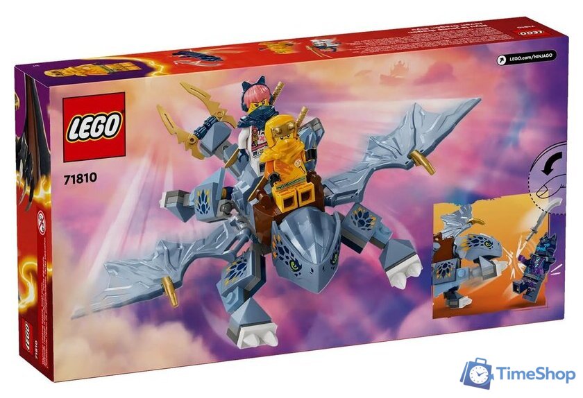Конструктор LEGO Ninjago Молодой дракон Рию 71810 - Изображение №2 — Интернет-магазин Time-Shop