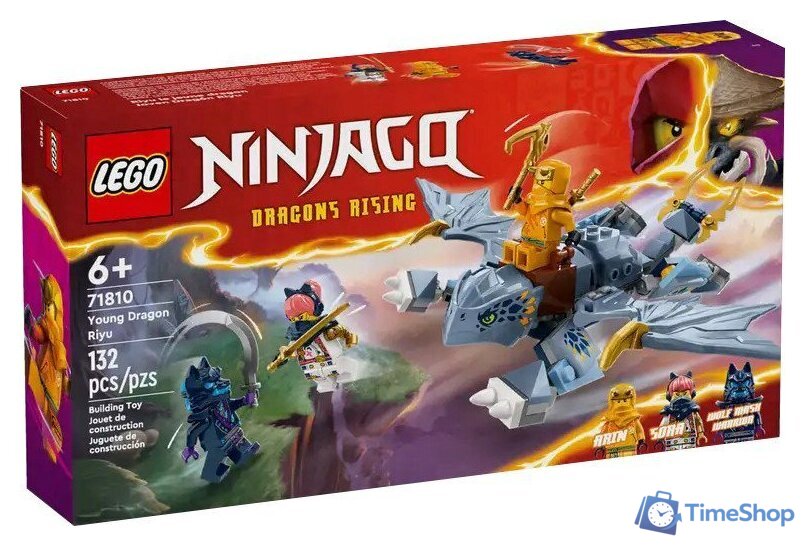 Конструктор LEGO Ninjago Молодой дракон Рию 71810 - Изображение №1 — Интернет-магазин Time-Shop