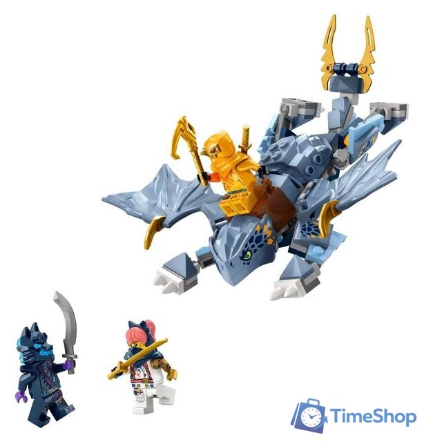 Конструктор LEGO Ninjago Молодой дракон Рию 71810 - Изображение №3 — Интернет-магазин Time-Shop