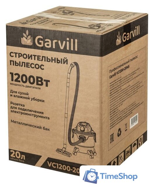 Пылесос Garvill VC1200-20MS - Изображение №22 — Интернет-магазин Time-Shop