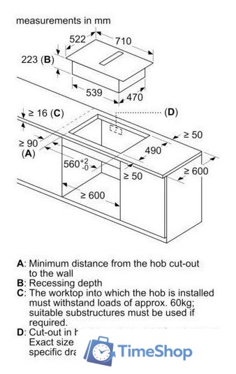 Варочная панель Bosch Serie 6 PVQ711H26E - Изображение №6 — Интернет-магазин Time-Shop