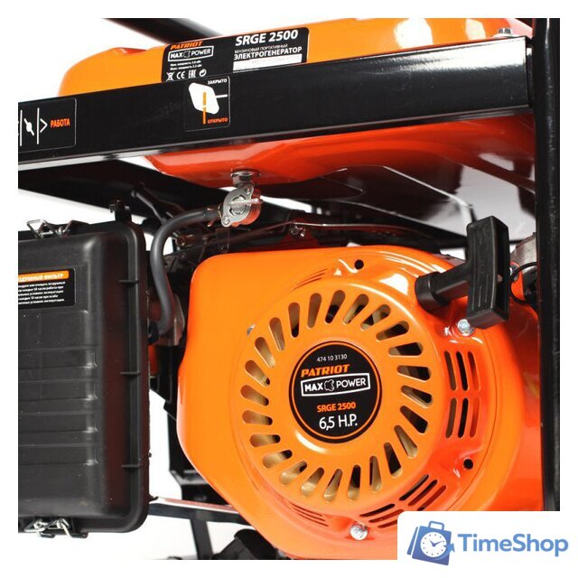 Бензиновый генератор Patriot Max Power SRGE 2500 [474103130] - Изображение №4 — Интернет-магазин Time-Shop