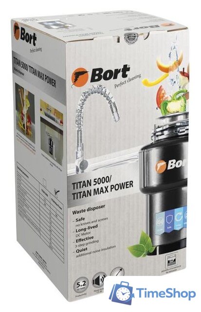 Измельчитель пищевых отходов Bort Titan Max Power (Fullcontrol) - Изображение №7 — Интернет-магазин Time-Shop