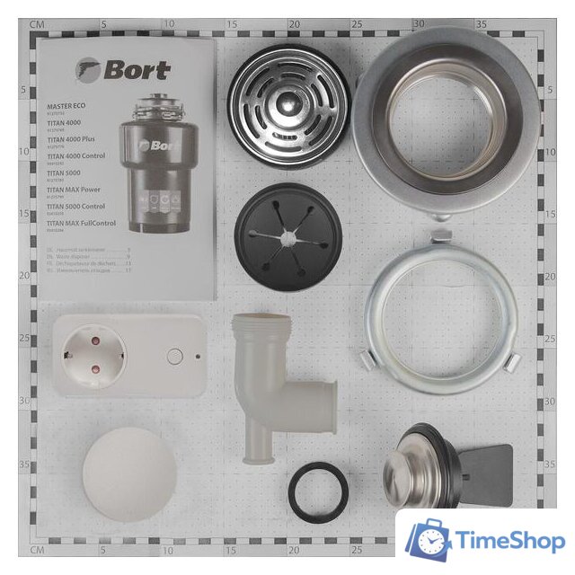 Измельчитель пищевых отходов Bort Titan Max Power (Fullcontrol) - Изображение №5 — Интернет-магазин Time-Shop