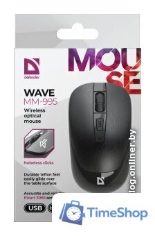 Мышь Defender Wave MM-995 (черный) - Изображение №7 — Интернет-магазин Time-Shop