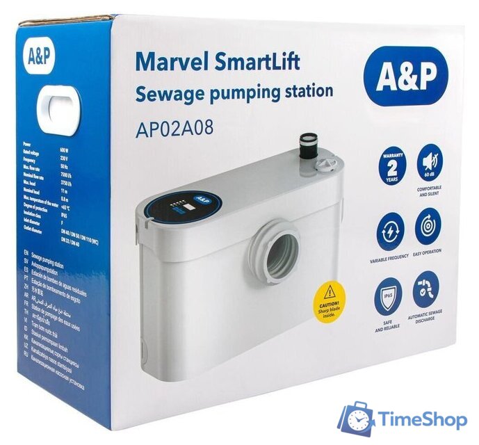 Канализационная установка A&P Marvel SmartLift - Изображение №9 — Интернет-магазин Time-Shop