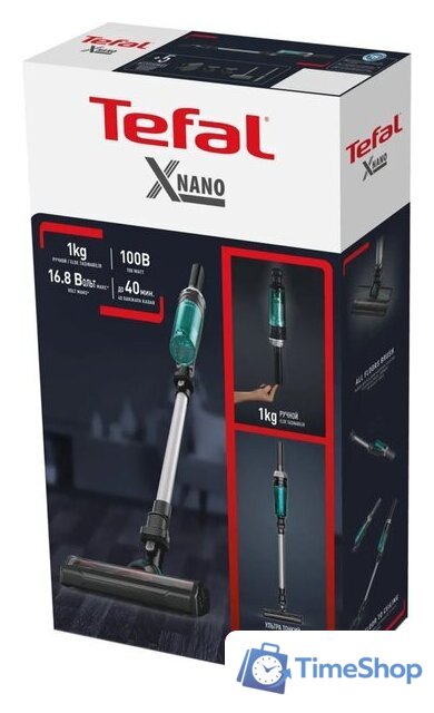 Пылесос Tefal X-Nano Essential TY1127WO - Изображение №15 — Интернет-магазин Time-Shop