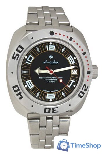 Наручные часы Восток Амфибия 710394 - Изображение №1 — Интернет-магазин Time-Shop