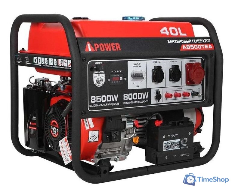 Бензиновый генератор A-iPower A8500ТEA - Изображение №1 — Интернет-магазин Time-Shop