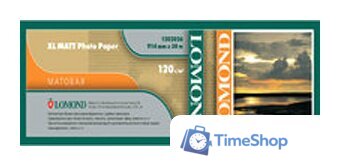 Фотобумага Lomond XL Matt Inkjet Photo Paper 914 мм х 30 м 120 г/м2 1202062 - Изображение №1 — Интернет-магазин Time-Shop