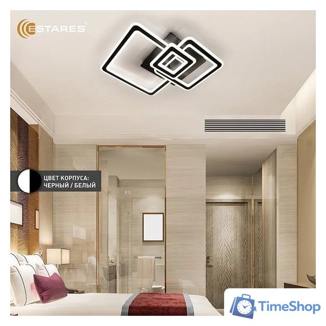 Припотолочная люстра Estares Triplex Square 124W 3S-APP-596x596x146-BLACK/WHITE-220-IP20 - Изображение №4 — Интернет-магазин Time-Shop