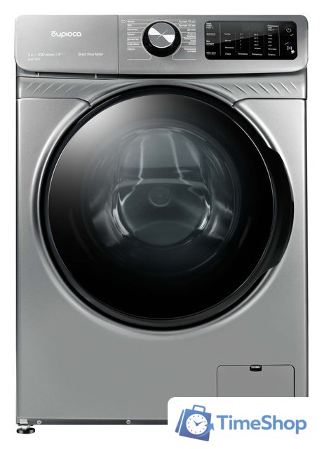 Стиральная машина Бирюса WM-SM814/03 M - Изображение №1 — Интернет-магазин Time-Shop