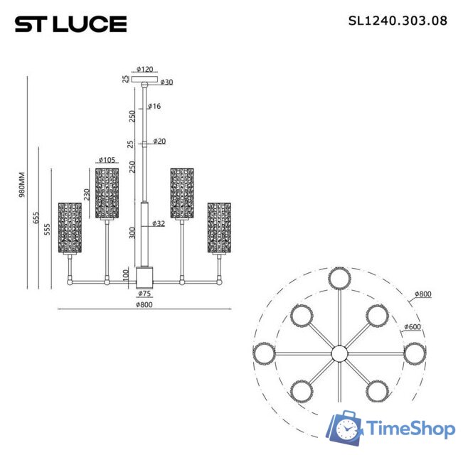 Подвесная люстра ST Luce SL1240.303.08 - Изображение №4 — Интернет-магазин Time-Shop