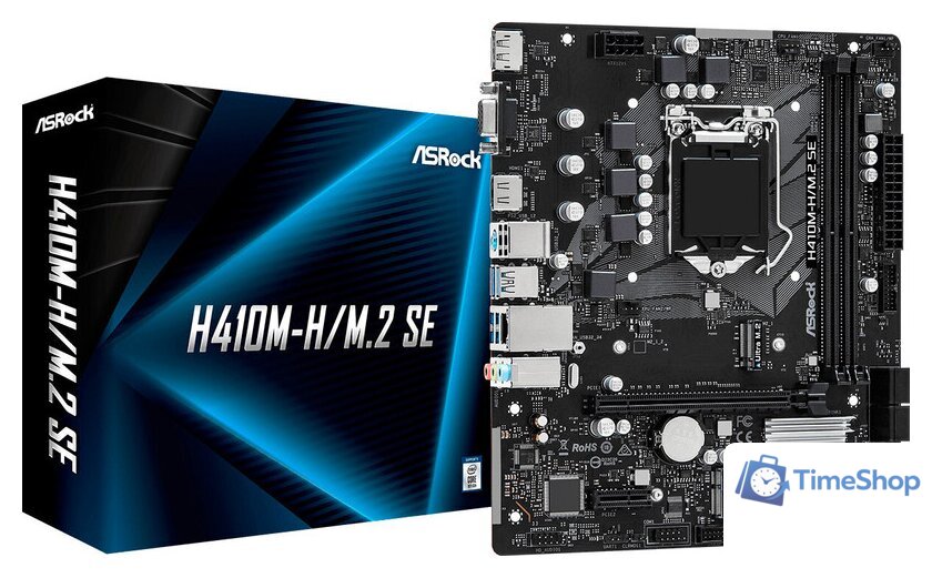 Материнская плата ASRock H410M-H/M.2 SE - Изображение №5 — Интернет-магазин Time-Shop