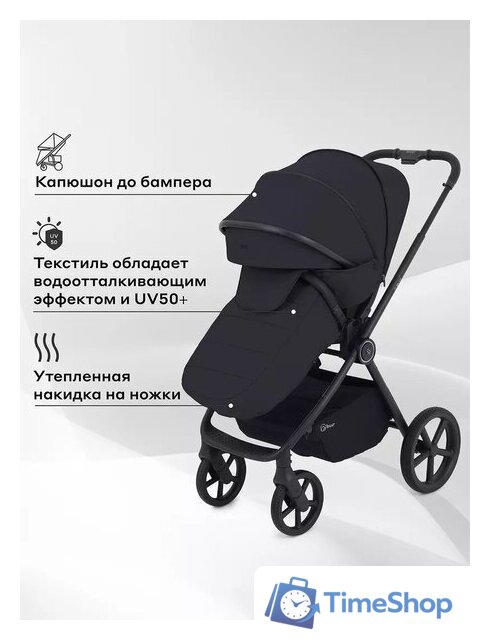 Универсальная коляска Rant Teo 2в1 RA120 (черный) - Изображение №11 — Интернет-магазин Time-Shop