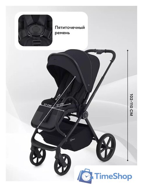 Универсальная коляска Rant Teo 2в1 RA120 (черный) - Изображение №8 — Интернет-магазин Time-Shop