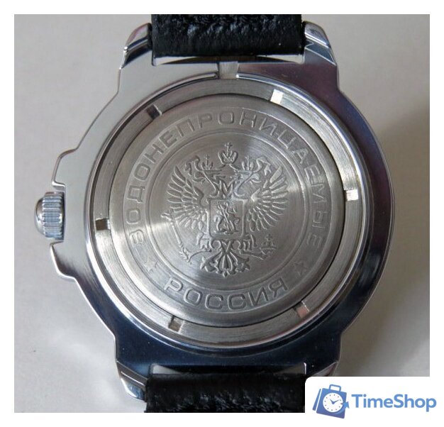 Наручные часы Восток Командирские 431314 - Изображение №5 — Интернет-магазин Time-Shop