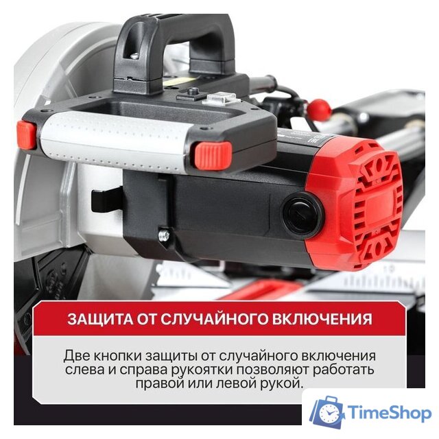 Торцовочная пила P.I.T. PCM255-C3 - Изображение №19 — Интернет-магазин Time-Shop