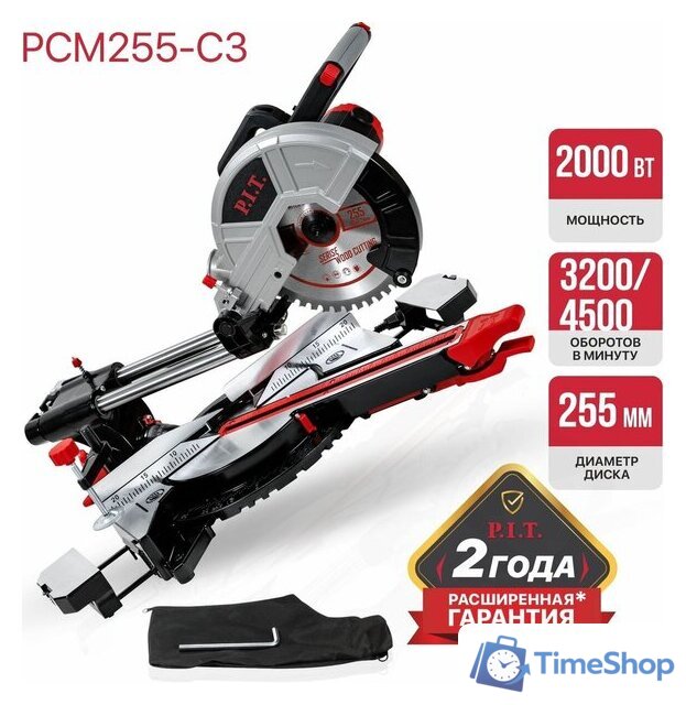 Торцовочная пила P.I.T. PCM255-C3 - Изображение №14 — Интернет-магазин Time-Shop