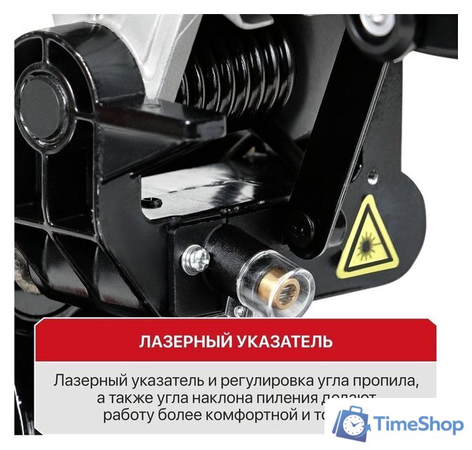 Торцовочная пила P.I.T. PCM255-C3 - Изображение №15 — Интернет-магазин Time-Shop