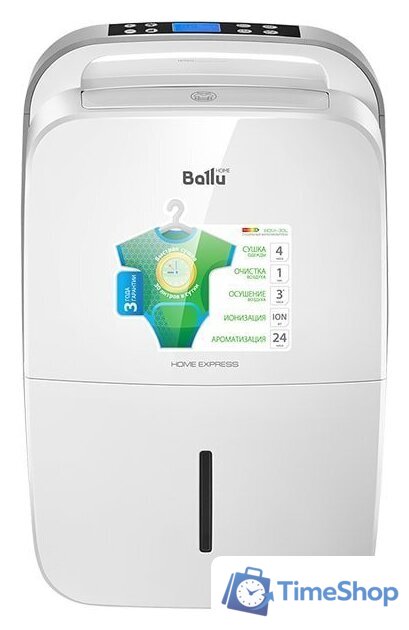 Осушитель воздуха Ballu BD30MN (белый) - Изображение №5 — Интернет-магазин Time-Shop