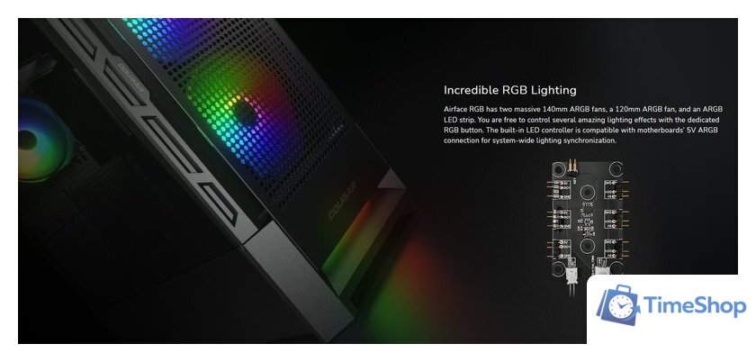 Корпус Cougar Duoface RGB CGR-5ZD1W-RGB - Изображение №4 — Интернет-магазин Time-Shop