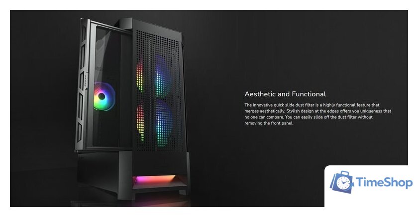 Корпус Cougar Duoface RGB CGR-5ZD1W-RGB - Изображение №3 — Интернет-магазин Time-Shop