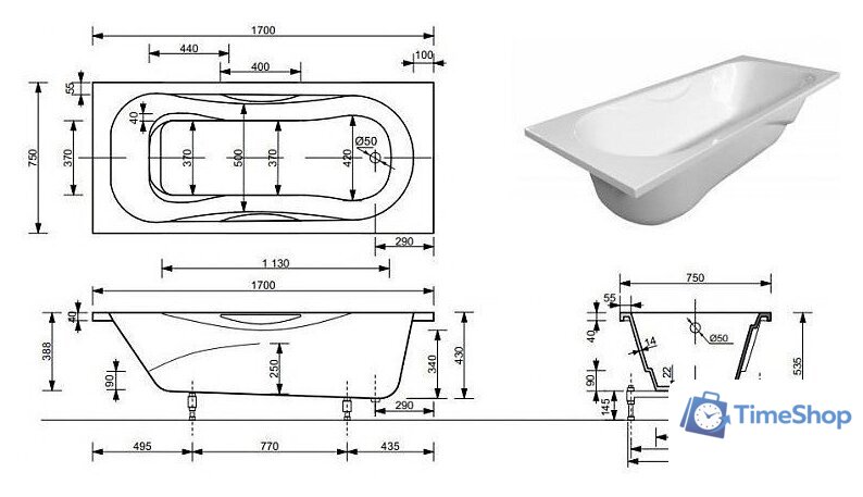 Ванна Эстет Эллис 170x75 ФР-00008586 - Изображение №6 — Интернет-магазин Time-Shop