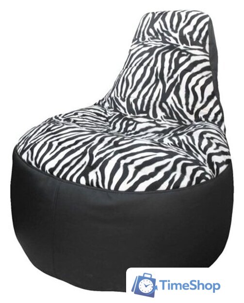 Кресло-мешок Flagman Трон Т1.3-03 (зебра) - Изображение №1 — Интернет-магазин Time-Shop