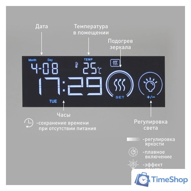  Алмаз-Люкс Зеркало Bissau Blaсk 10070mh-6 (с подсветкой и часами) - Изображение №5 — Интернет-магазин Time-Shop