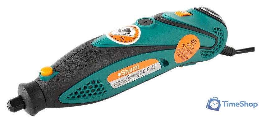 Гравер Sturm GM2314F - Изображение №1 — Интернет-магазин Time-Shop