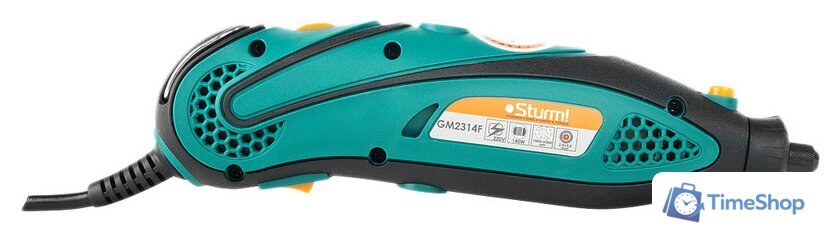 Гравер Sturm GM2314F - Изображение №3 — Интернет-магазин Time-Shop