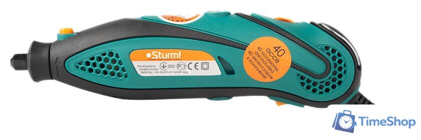 Гравер Sturm GM2314F - Изображение №2 — Интернет-магазин Time-Shop