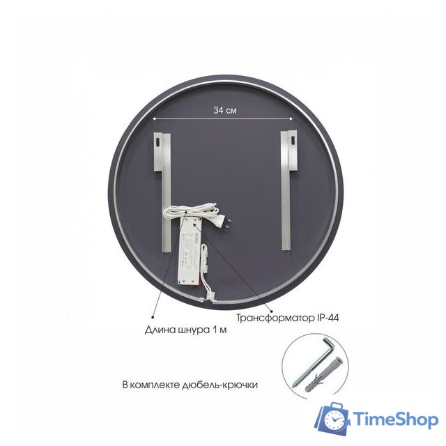  Алмаз-Люкс Зеркало Tokyo 70-4 (с подсветкой) - Изображение №4 — Интернет-магазин Time-Shop