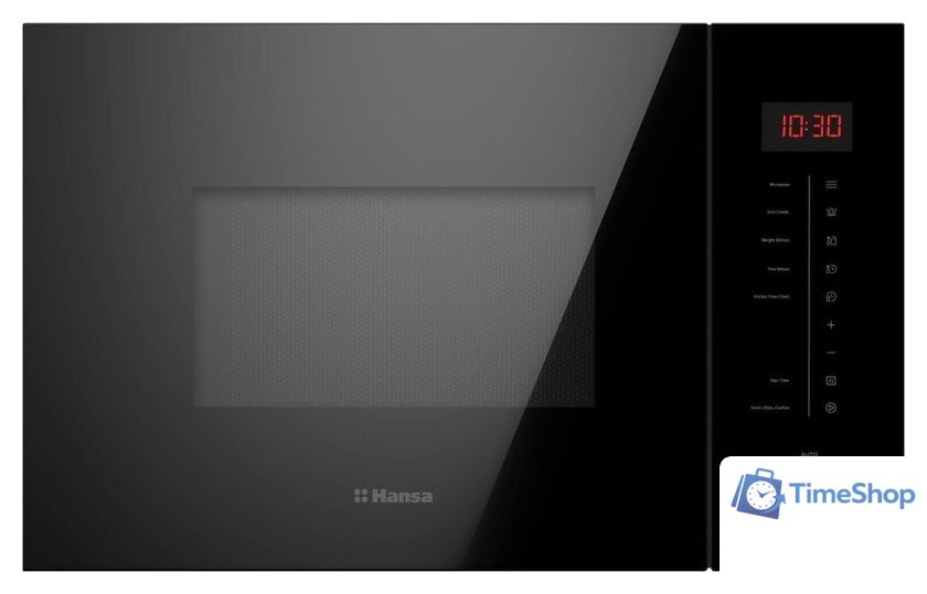 Микроволновая печь Hansa AMMB25E1SH - Изображение №1 — Интернет-магазин Time-Shop
