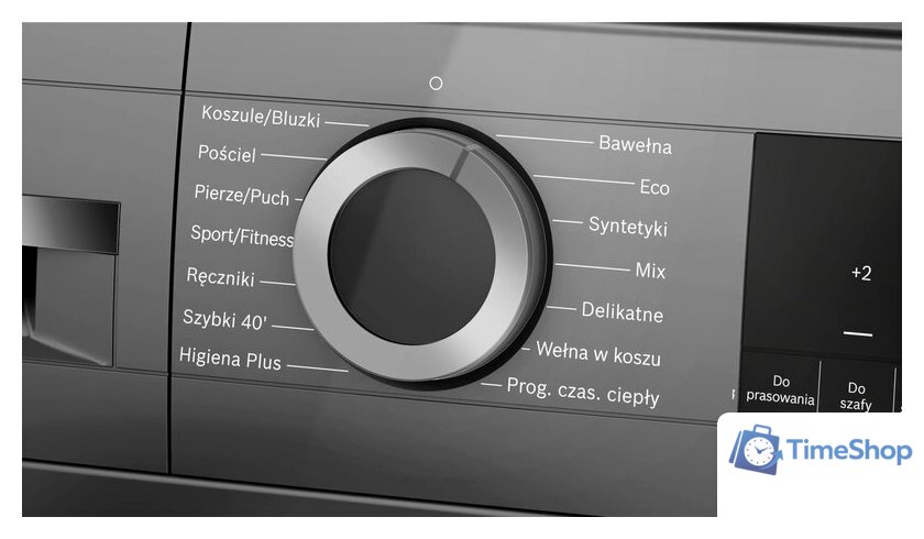 Сушильная машина Bosch Serie 6 WQG243CRPL - Изображение №3 — Интернет-магазин Time-Shop