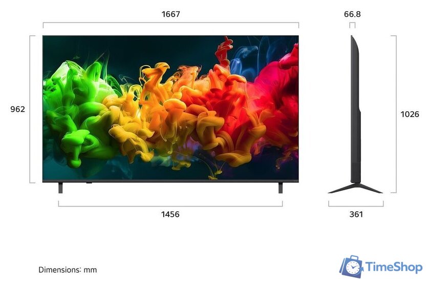 MiniLED телевизор LG QNED evo AI QNED80 75QNED80B6A - Изображение №2 — Интернет-магазин Time-Shop