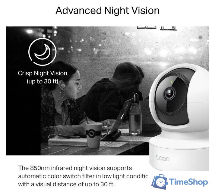 IP-камера TP-Link Tapo C212 - Изображение №8 — Интернет-магазин Time-Shop